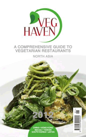 Veg Haven